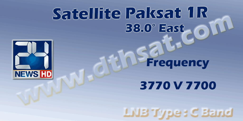 24-News-Frequency