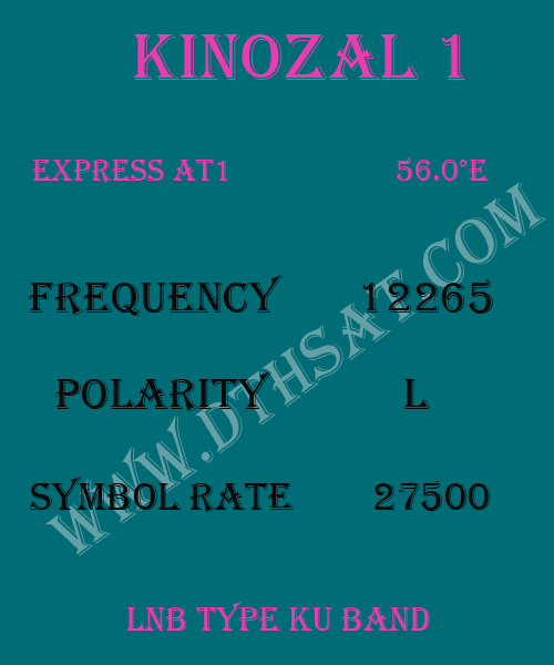 Kinozal-1-Frequency