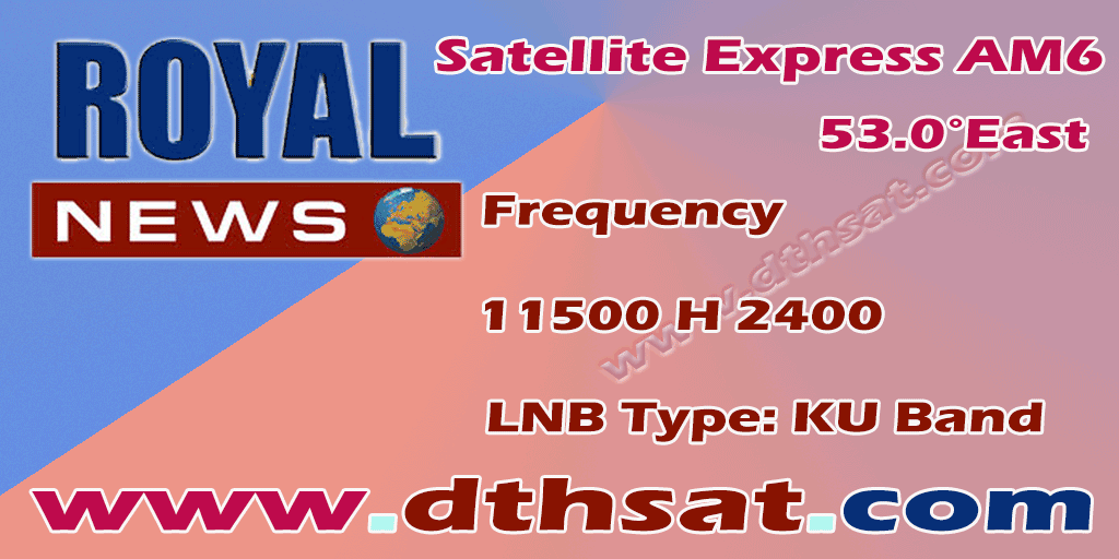 Royal-News-Frequency